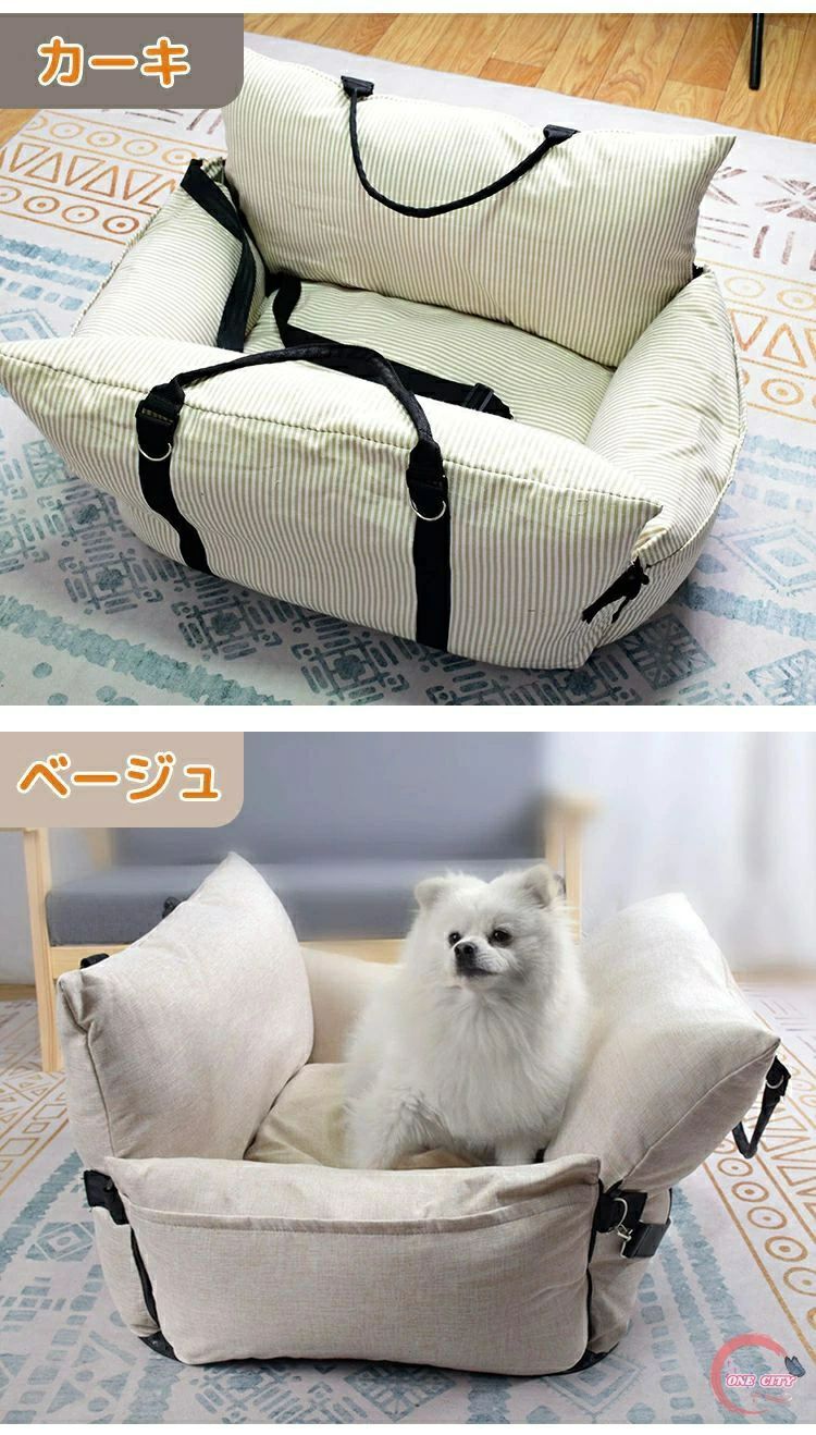 グレーブラックネイビー