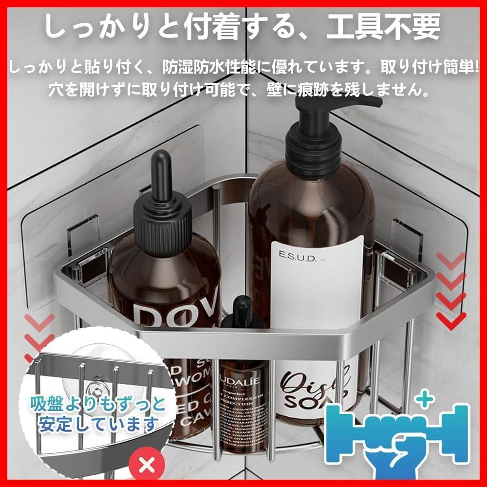 シンク スポンジホルダー