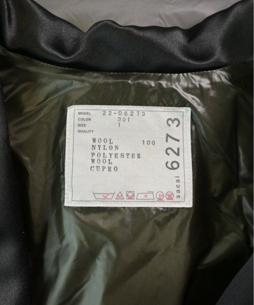 sacai