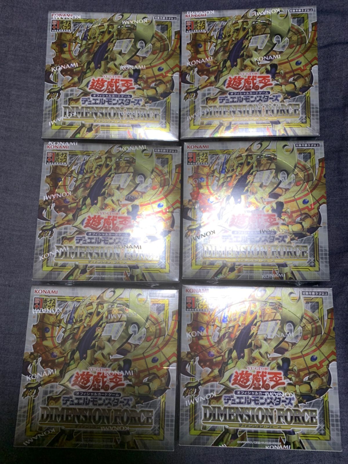 ☆遊戯王☆ディメンション フォース 6BOXセット - メルカリ