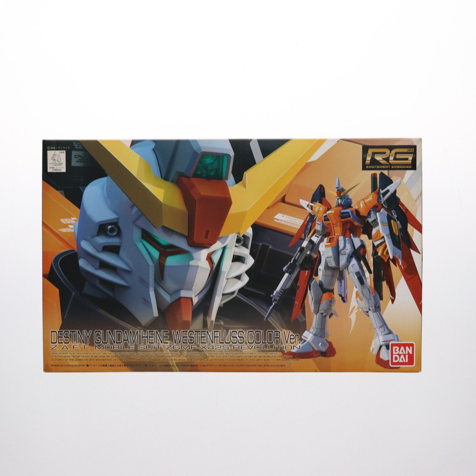 RG Hi-ν ガンダム　全塗装　完成品　νガンダム　サイコフレーム覚醒　ラスト RG Hi-ν ガンダム 全塗装 完成品 νガンダム サイコフレーム覚醒 RG Hi