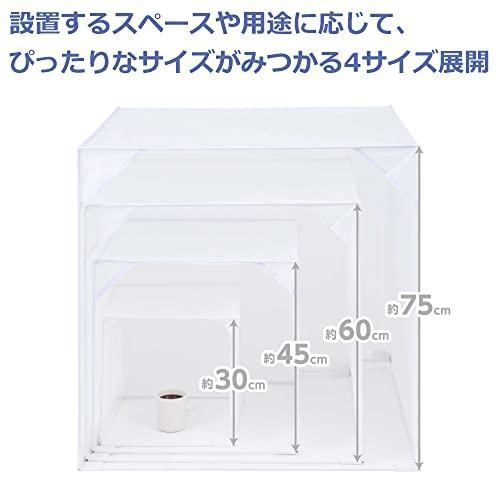 フリマやオークション ネットショップの商品撮影に