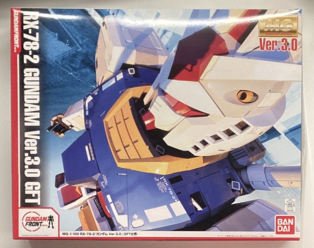 Invel プレミアムアクティブインソール 4セット