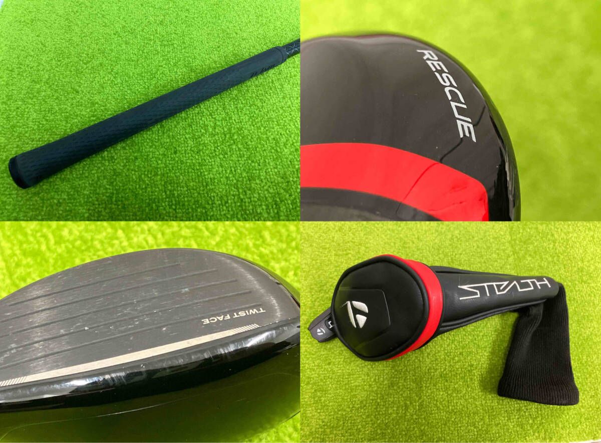 TaylorMade Stealth2 レスキュー 3U 5Uセット テーラーメイド ステルス