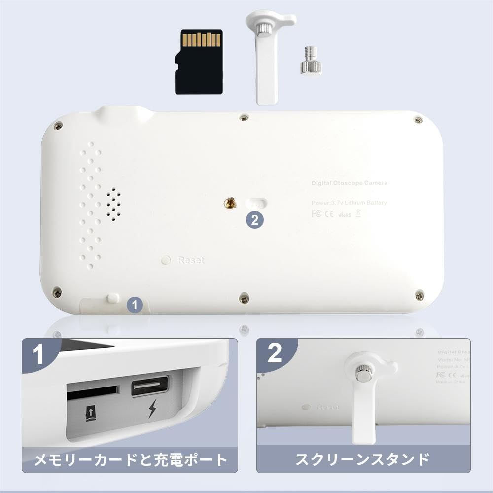 耳垢クリーニング