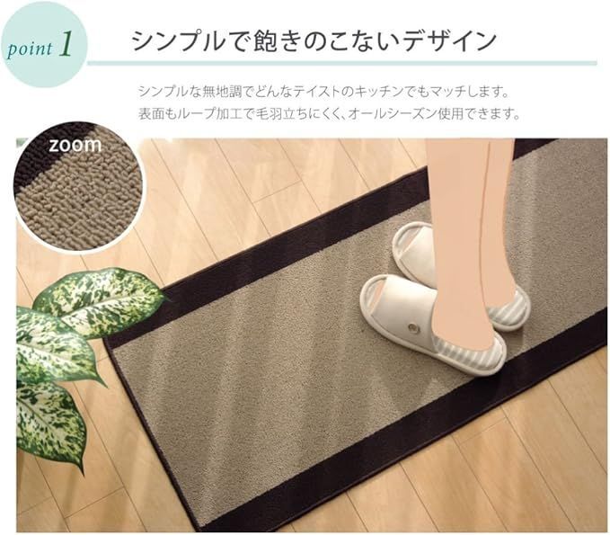 1040】新品 アナイ シアードットブルゾン 黒 38 ANAYI(アナイ