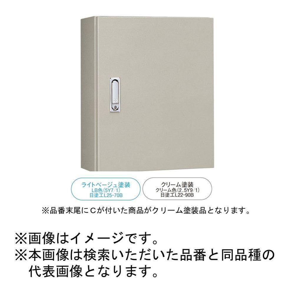 特価セール】日東工業 RA形制御盤キャビネット RA16-33C RA16-33C RA