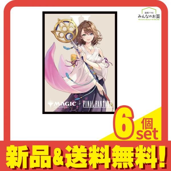 マジック ザ ギャザリング FINAL FANTASY プレイヤーズカードスリーブ MFS-12 ユウナ 80枚入 6個セット まとめ売り