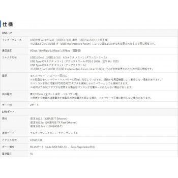 USB Type-Cモバイルドッキングステーション