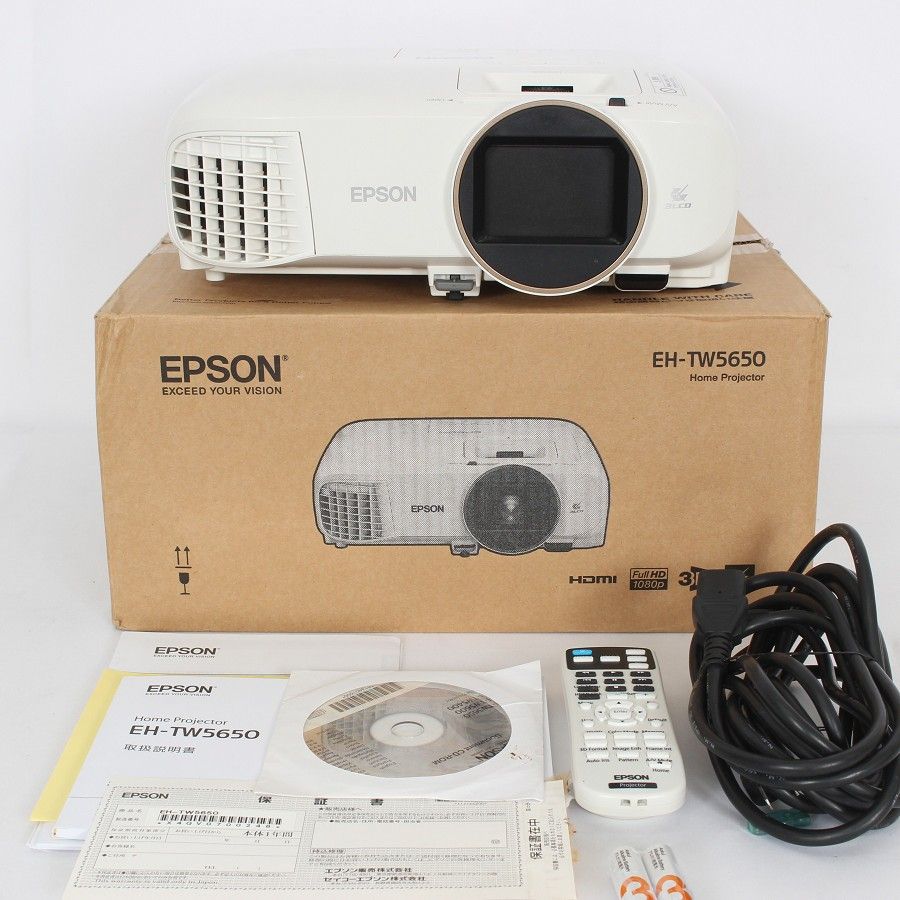 EPSON dreamio EH-TW5650 ホームプロジェクター フルHD 1080p 対応