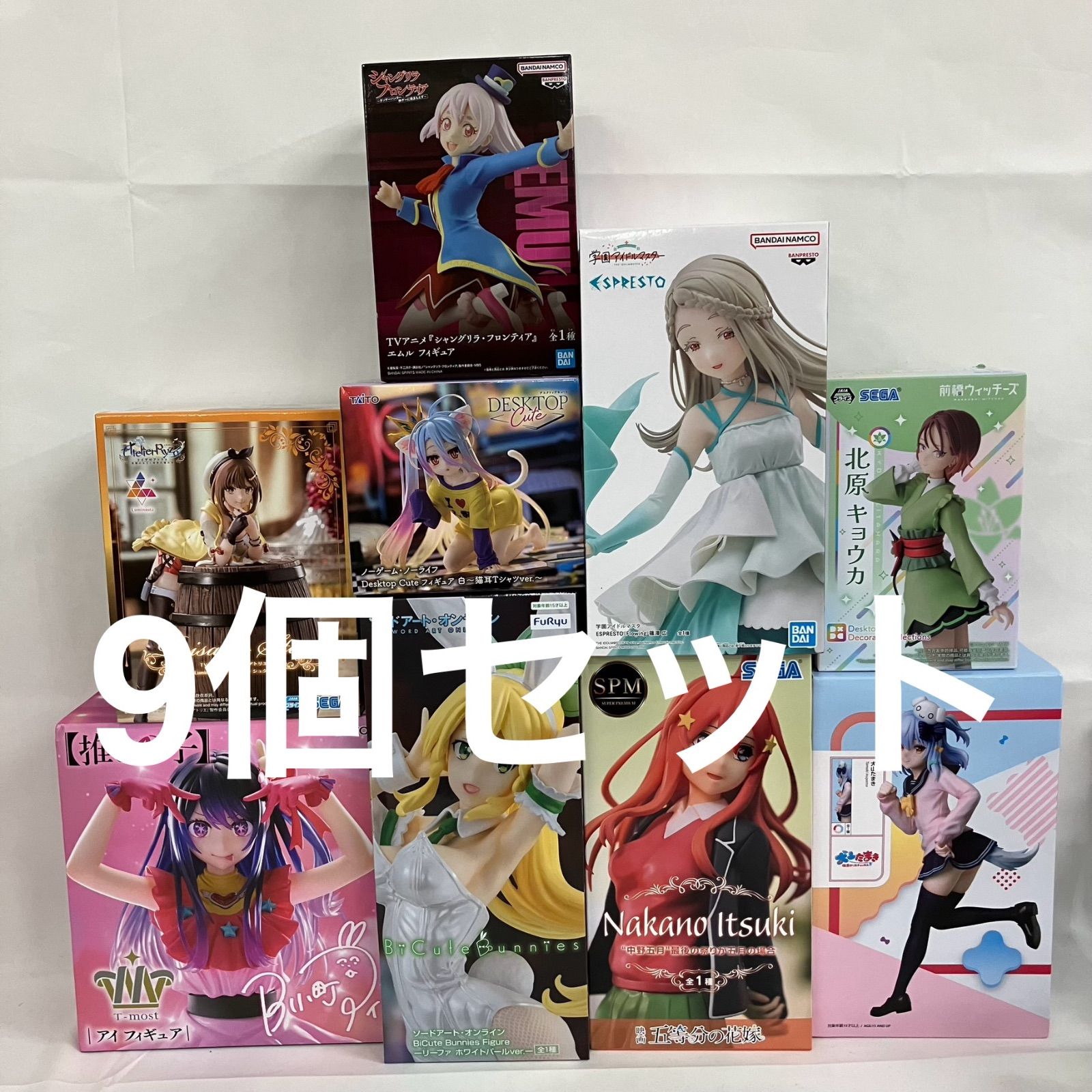美少女フィギュア9個セット まとめ売り 美少女フィギュア - ラブ 