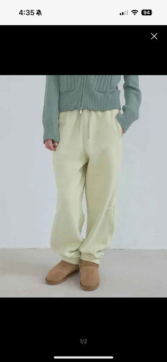 ENZO BLUES エンゾーブルース フリース ジョガー パンツ レモン