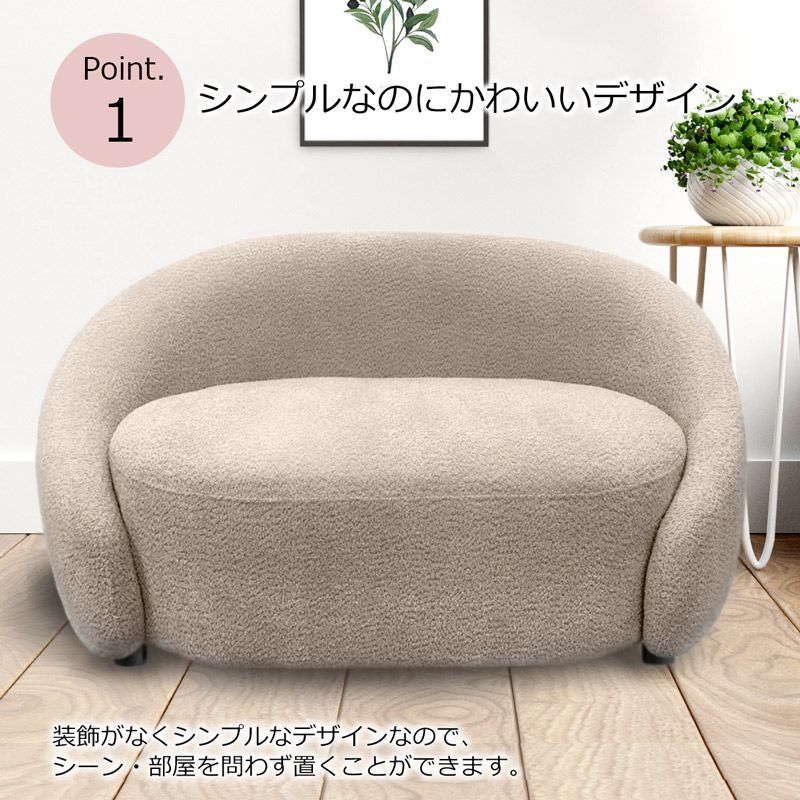 ポケットコイル おしゃれ