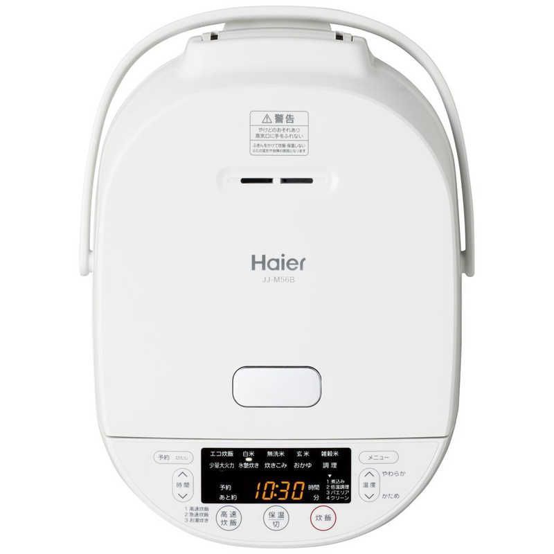 Rimi さま専用出品 新品未使用　Haier JJ-M56B 5.5合 新品 未使用 未開梱】ハイアール 炊飯器 5.5合 マイコン