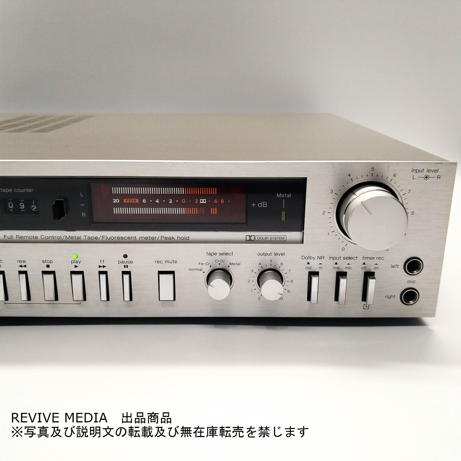 美品 Technics RS-M45 カセットデッキ s-l400.jpg