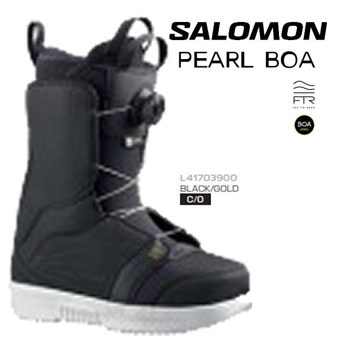 サロモン スノーボード ブーツ レディース L47266000 23-24 SALOMON PEARL BOA パール ボア 女性用 バランスフリー 2024 日本正規品