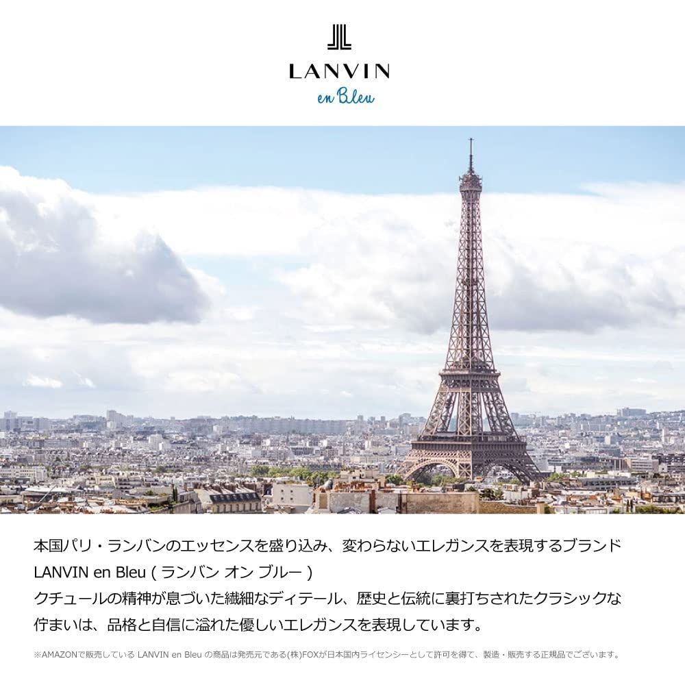 色: Navy/Vintage Blue】LANVIN en Bleu ランバ - SunnyFunnySHOP