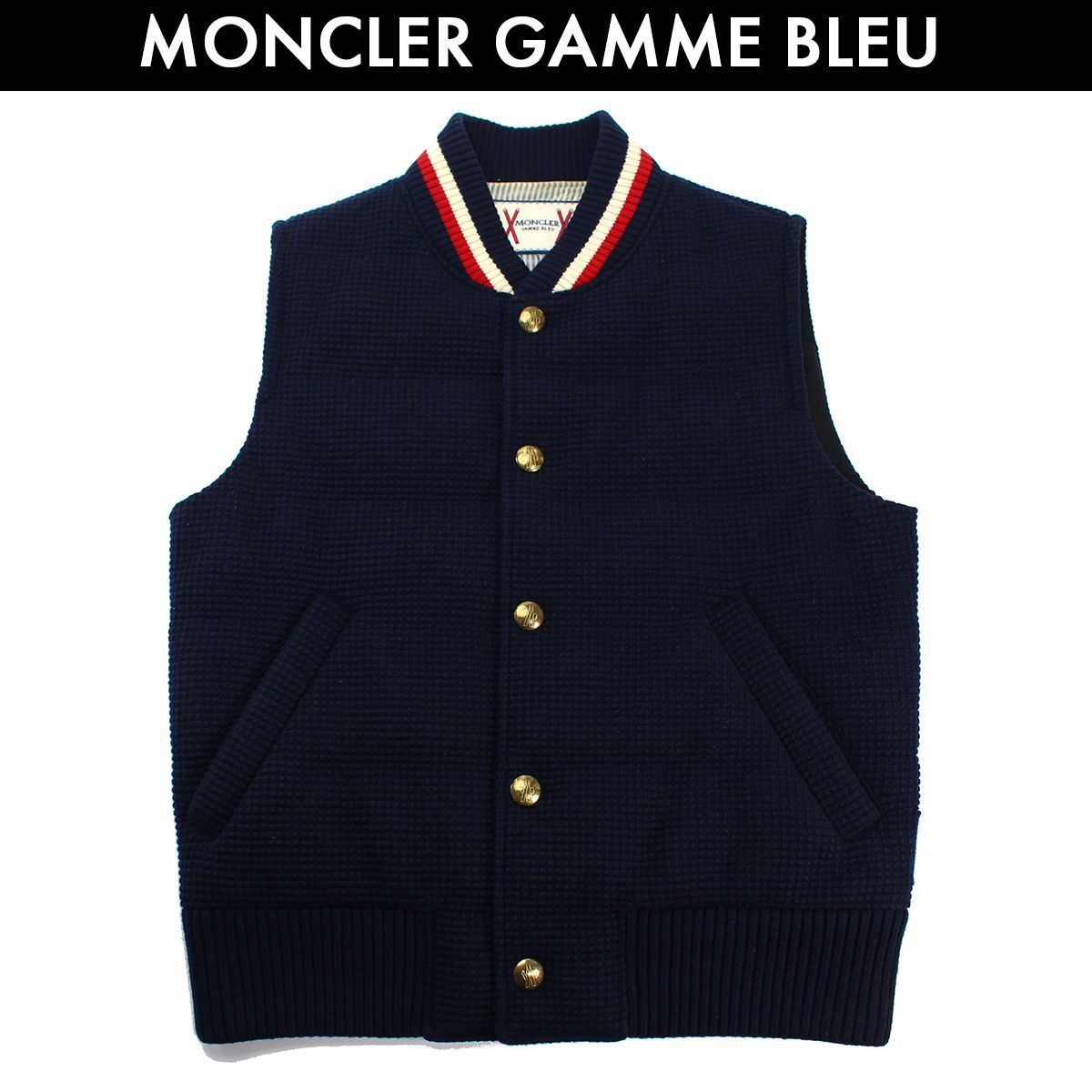 モンクレール　ガムブルー　GILET