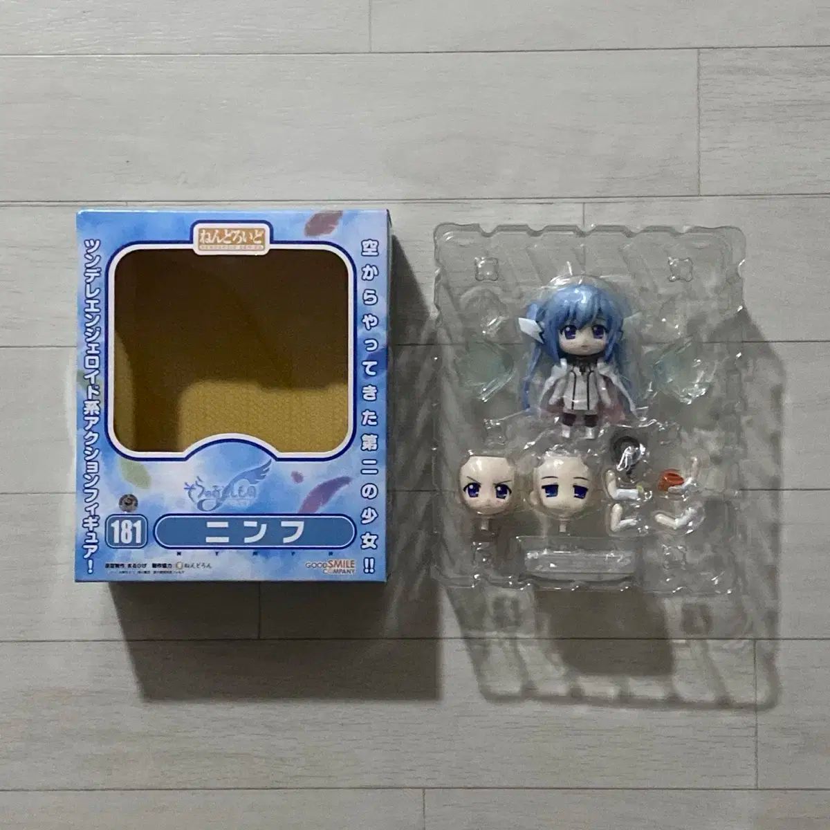 オブ・ザ・スカイ 落とし物 ニンフ カードダス 美少女 ねんどろいど