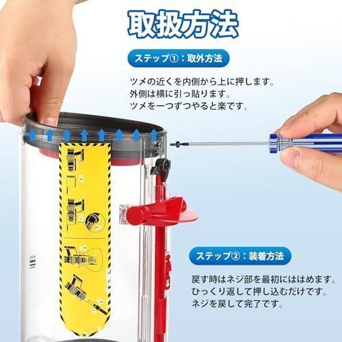 集じん方式サイクロンDyson掃除機アタッチメント色々部品取り - 掃除機