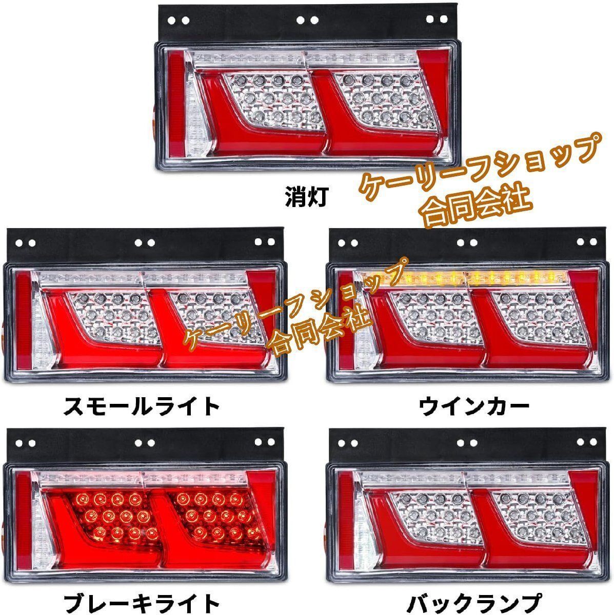 新入荷 改良型