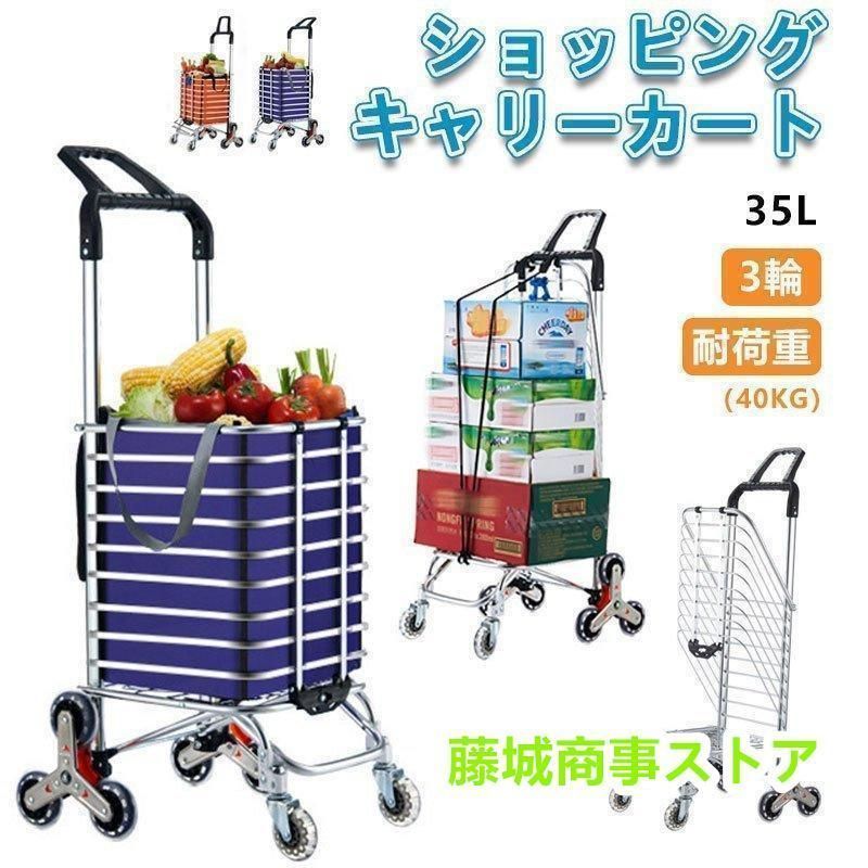 老人 高齢者