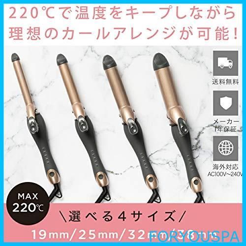 特価】アゲツヤ セラミック カールヘアアイロン2 38mm MAX220℃ カール