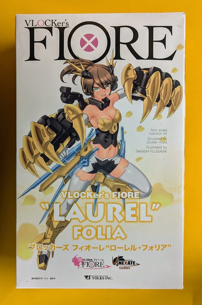 ベアモデル オール怪獣コレクション ザンボラー ショップ