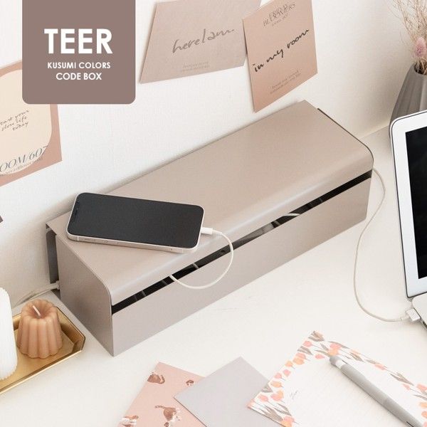 コードボックス ケーブルボックス コンセント収納 おしゃれ フタ付き 蓋 隠し 隠す 電源 タップ 整理 完成品 スチール スリム コードケース 可愛い ID004