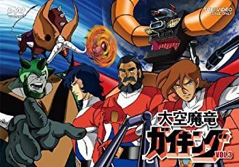 CD 【】【非常に良い】大空魔竜ガイキング VOL.3 [DVD]
