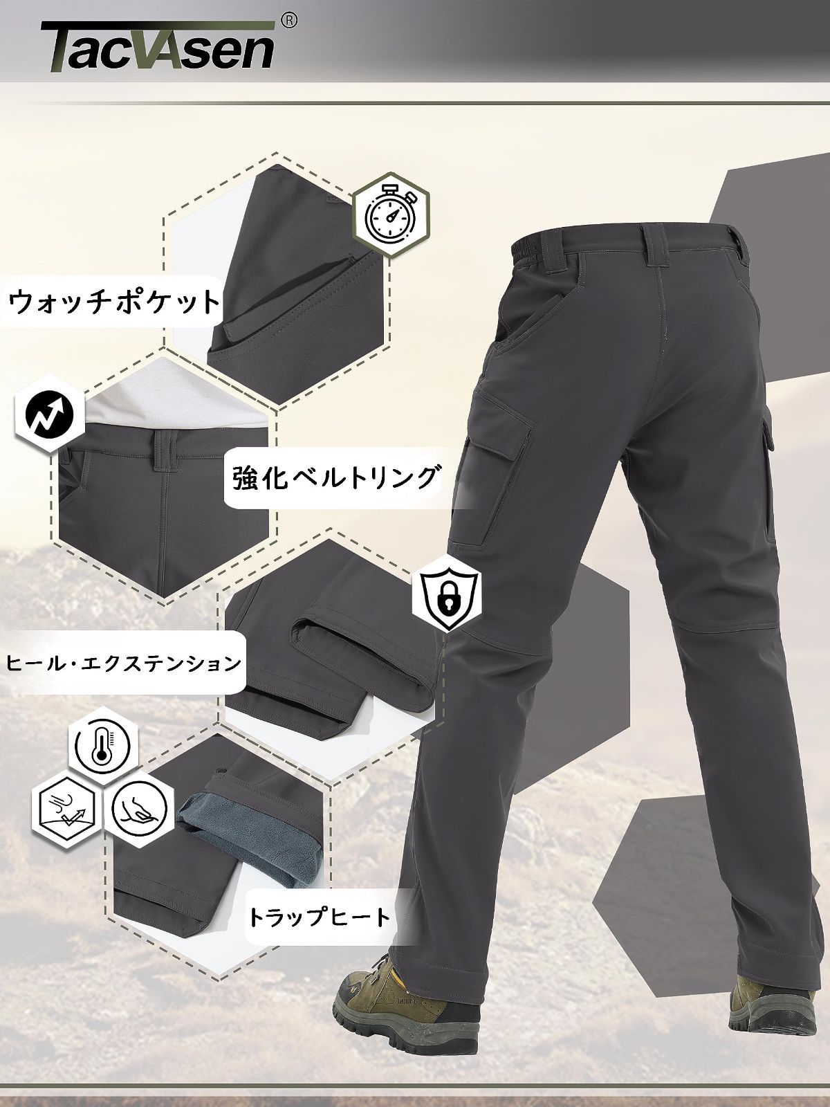 TACVASEN アウトドア メンズ ロングパンツ カジュアル 登山パンツ 多