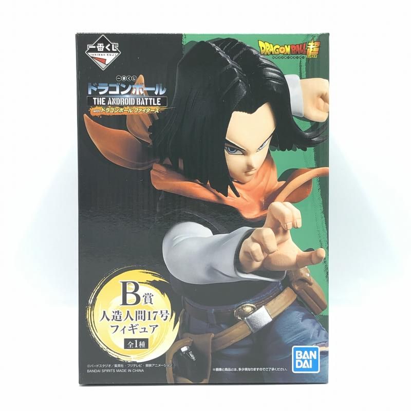 ドラゴンボール一番くじ B賞 17号 買取】一番くじドラゴンボール THE ANDROID BATTLE with B賞
