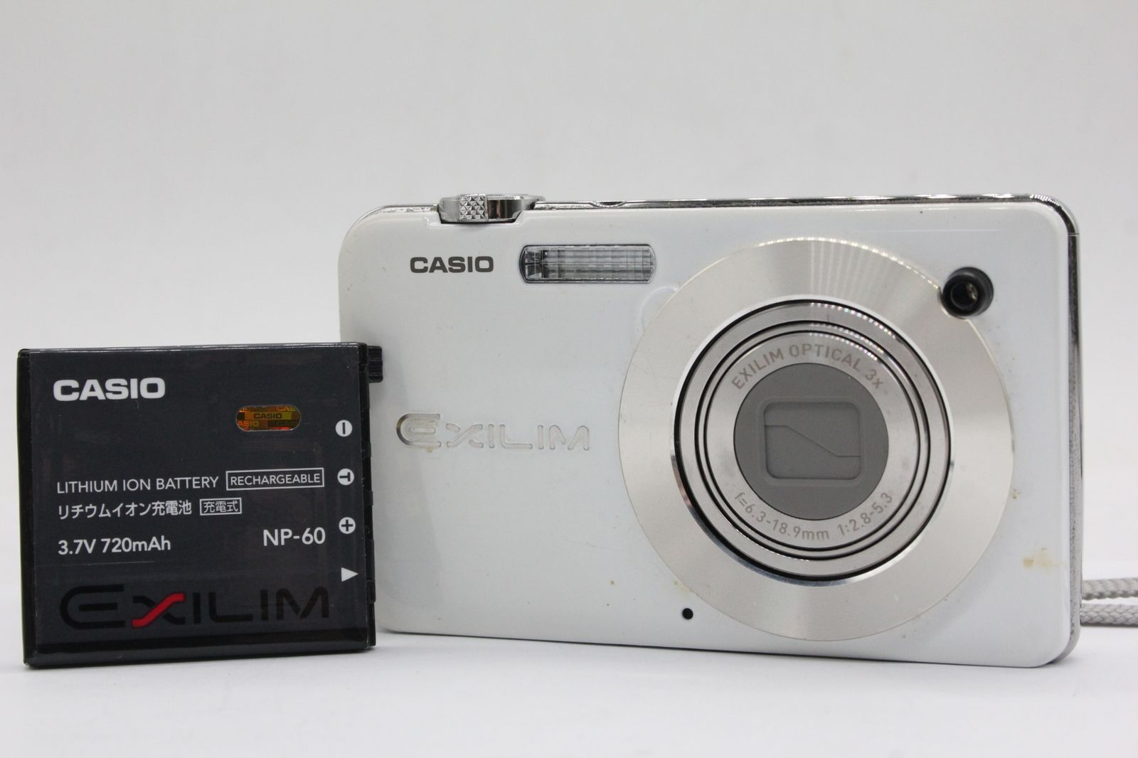 返品保証】 カシオ Casio Exilim EX-S10 ホワイト 3x バッテリー付き コンパクトデジタルカメラ v4317 - メルカリ