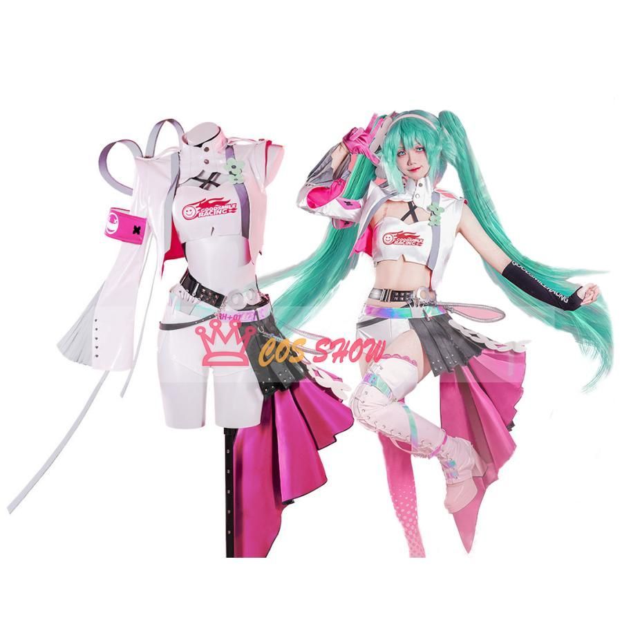 初音ミク レーシングミク2025 コスプレ衣装 ウィッグ追加可能 足