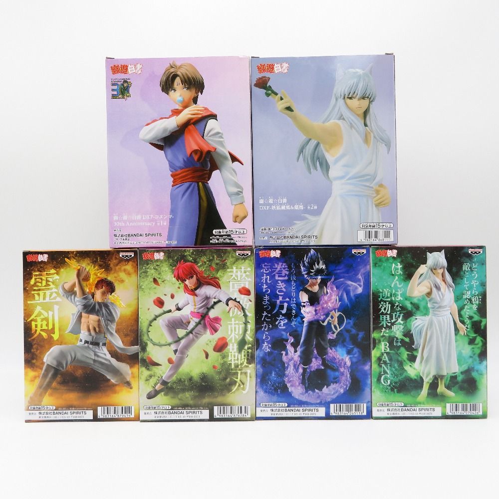 本物の フィギュア 6種セット 幽☆遊☆白書 フィギュア 未開封品 メルカリ - コミック・アニメ