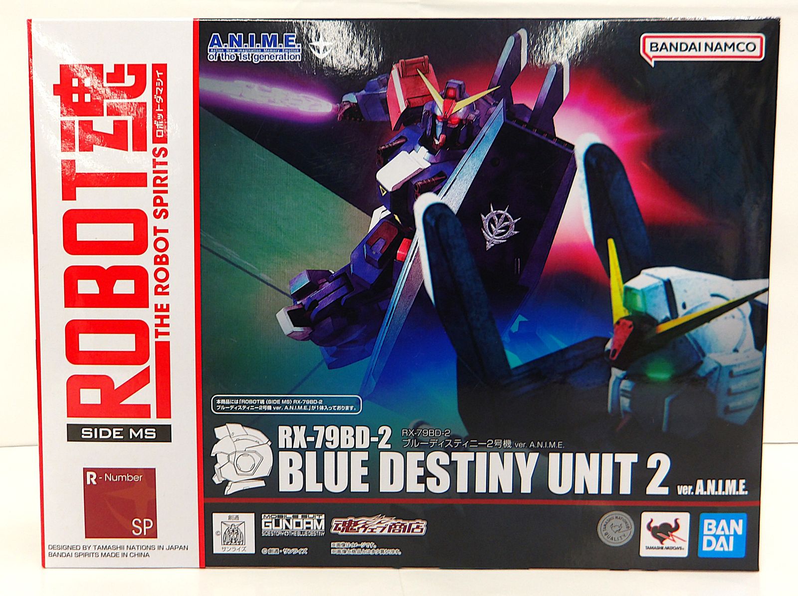中古】ROBOT魂 RX-79BD-2 ブルーディスティニー2号機 ver