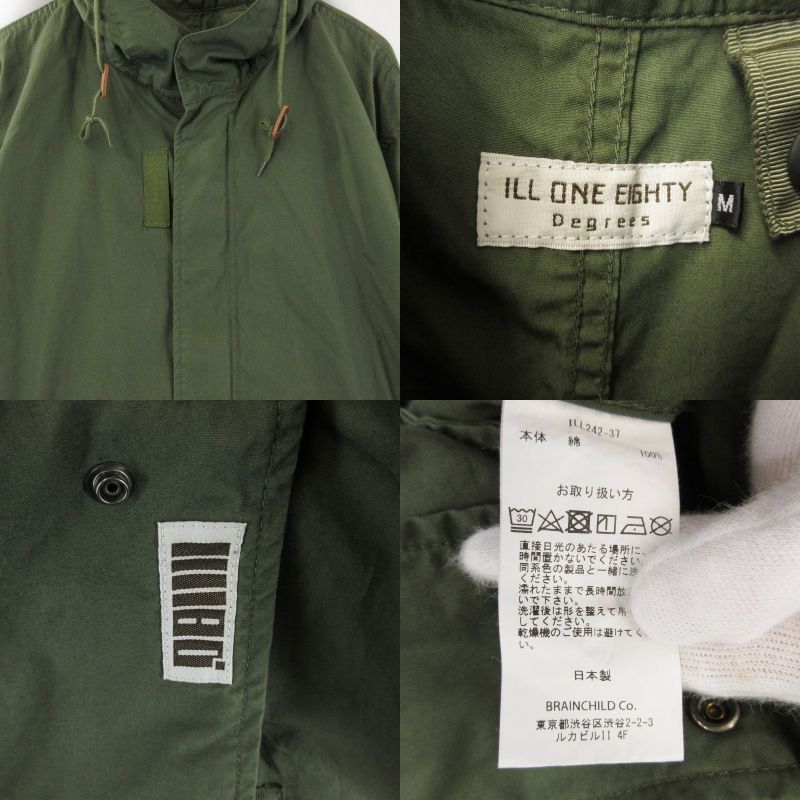 ILL ONE EIGHTY イルワンエイティ ミリタリージャケット ILL242