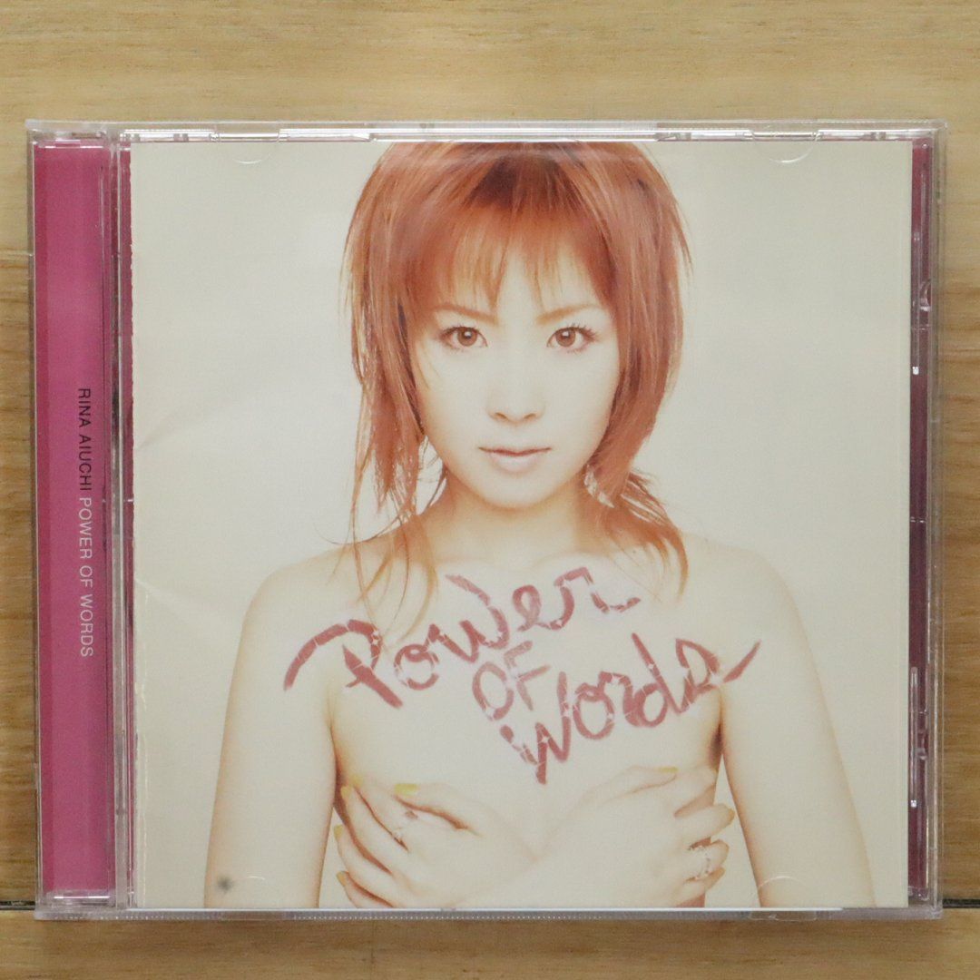 愛内里菜 CD DVD まとめ売り 愛内里菜 『A.I.R』の通販 by ☆RED GANGSTA SHOP☆｜ラクマ