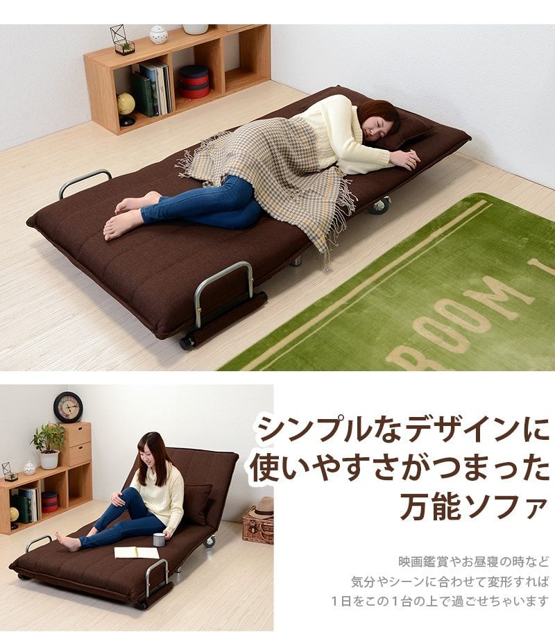 ベージュ