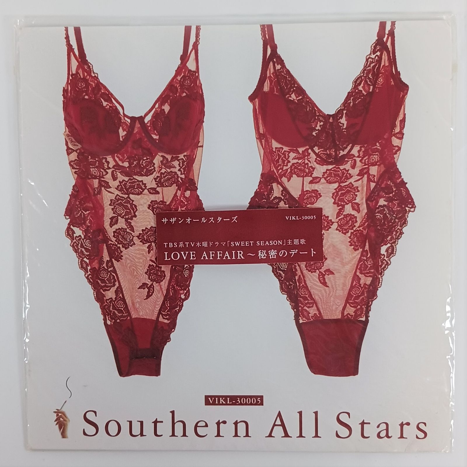 サザンオールスターズ  Love Affair 秘密のデート  私の世紀末カルテ EP レコード 桑田佳祐 Southern All Stars 7インチレコード 美盤美品