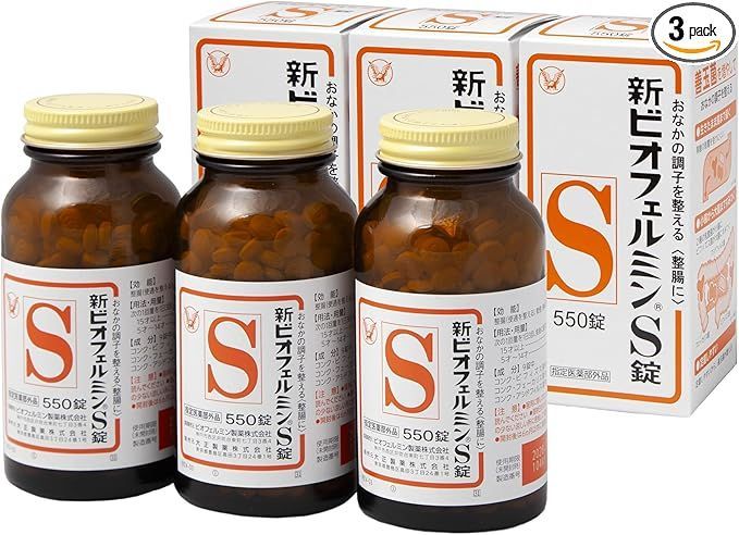 最安値 暖房機能つき ネッククーラー 全機能最強モデル X-Zero 最安値 暖房