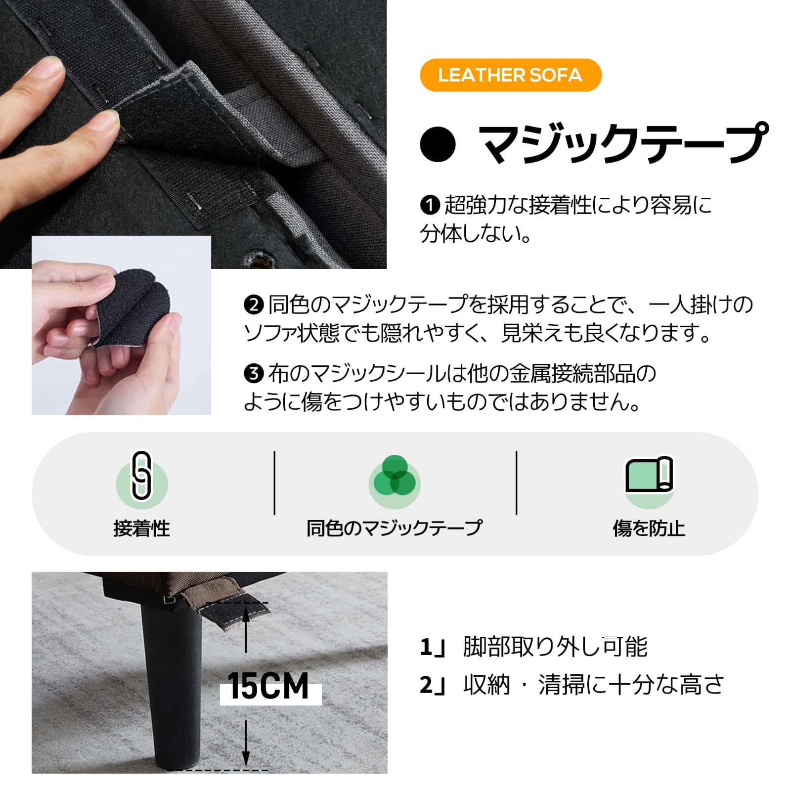 ベージュ ファブリック