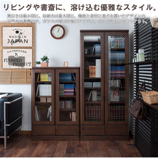 リニューアル