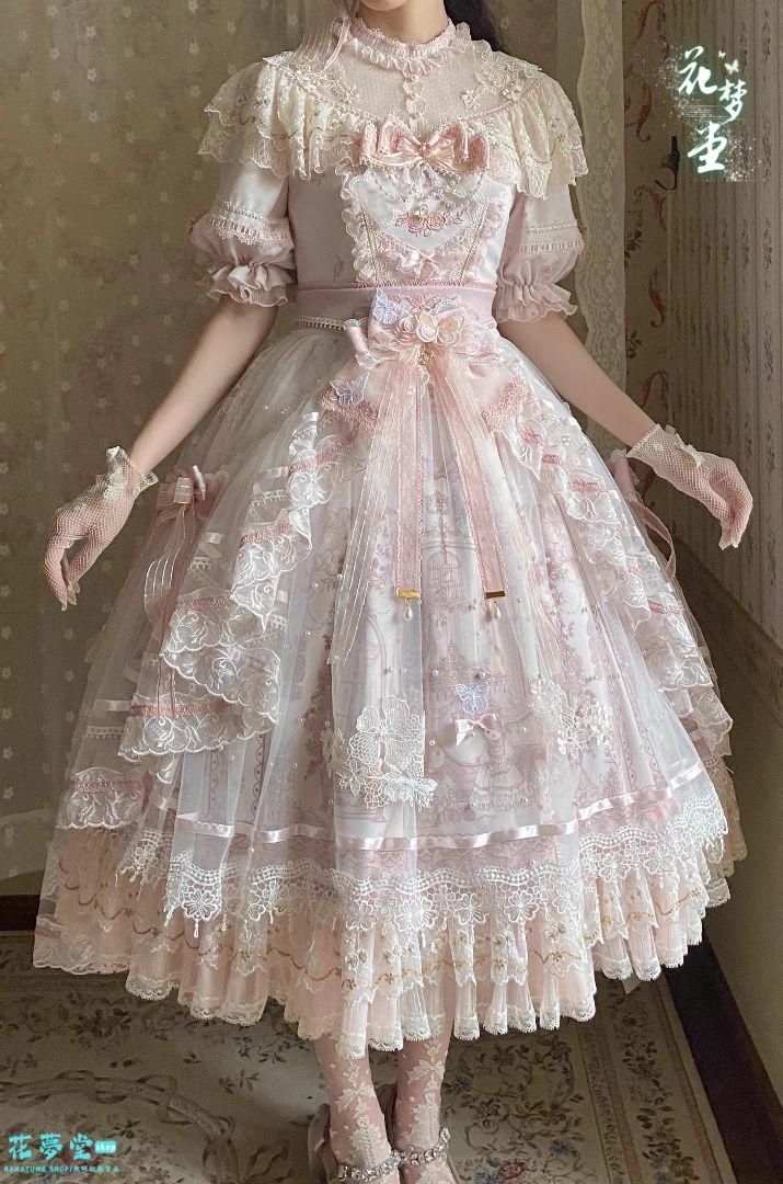 25年 コスプレドレスロリータセット 仮装 オリジナル 洋服 ロリータ ワンピース 撮影会 舞台 イベント 花夢堂-228