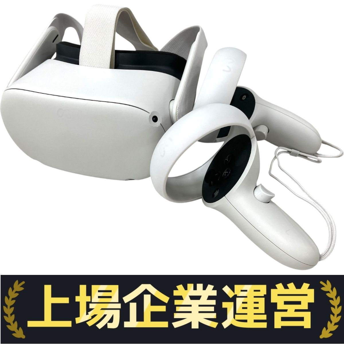 Meta Quest2 128GB VRヘッドセット メタクエスト オキュラス