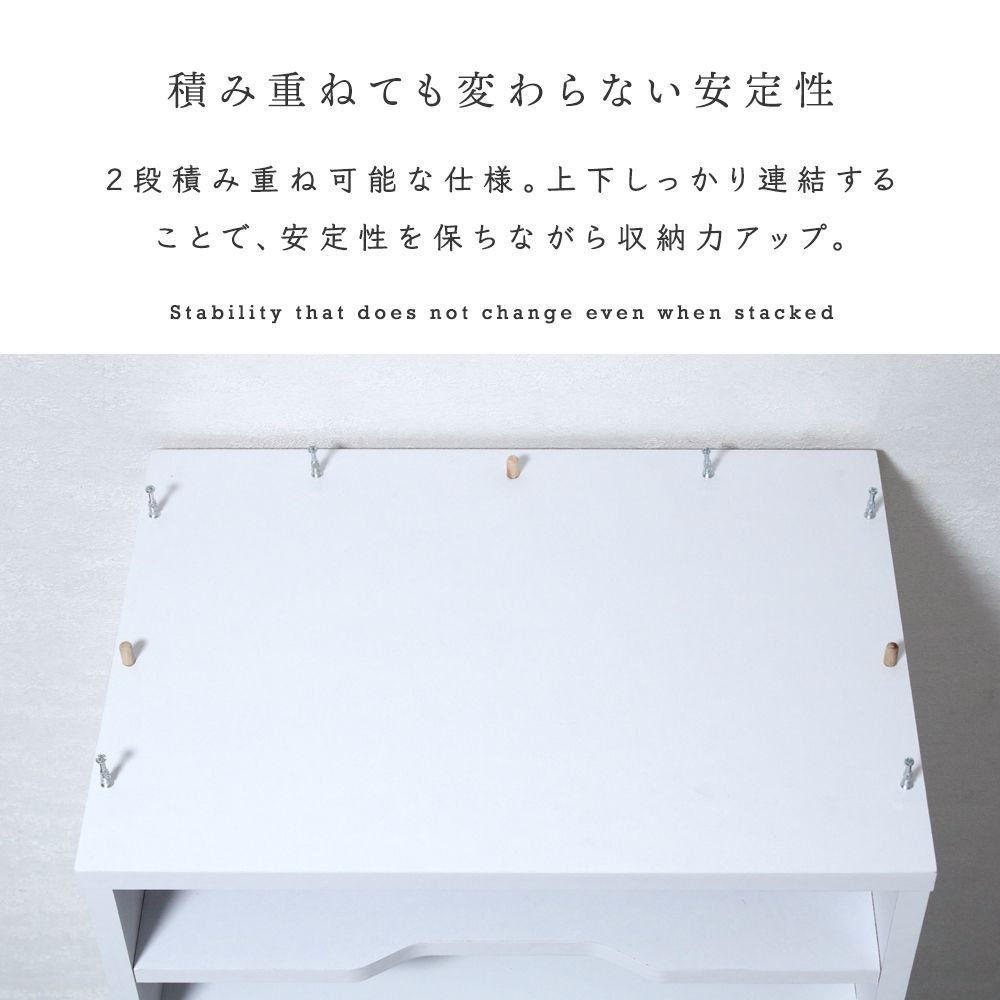 A3用紙 収納
