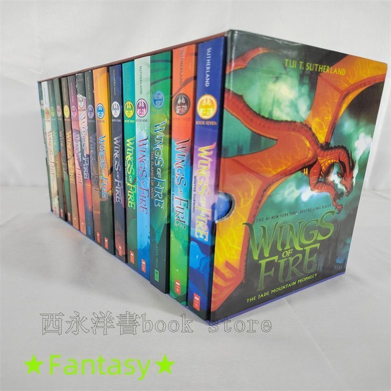 Wings of Fire 英語 洋書 15册
