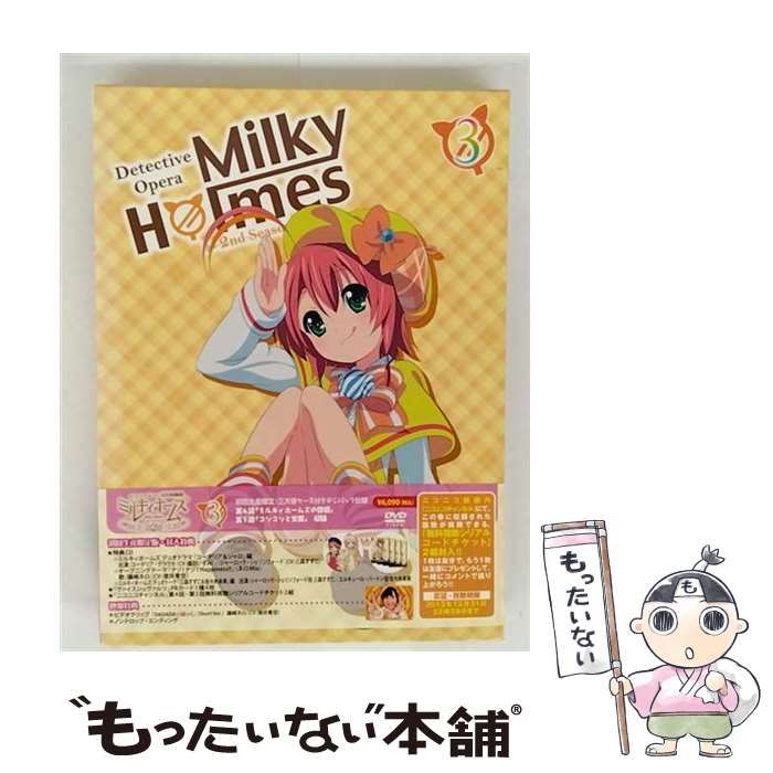 中古】 探偵オペラ ミルキィホームズ 第2幕【3】 [DVD