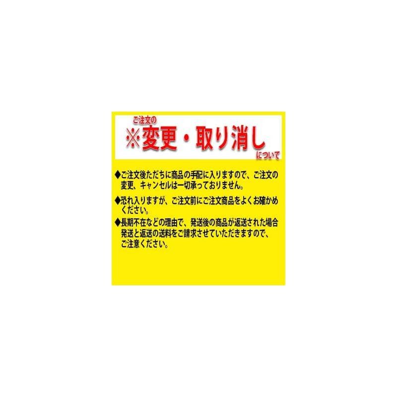 アイシン AISIN 自動車補修部品 ウォーターポンプ マツダ WPZ-025