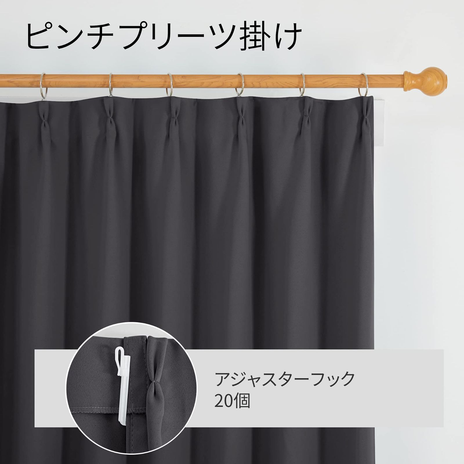 【色: ブラウン】Deconovo 1級遮光カーテン 2枚入 幅150cm丈20